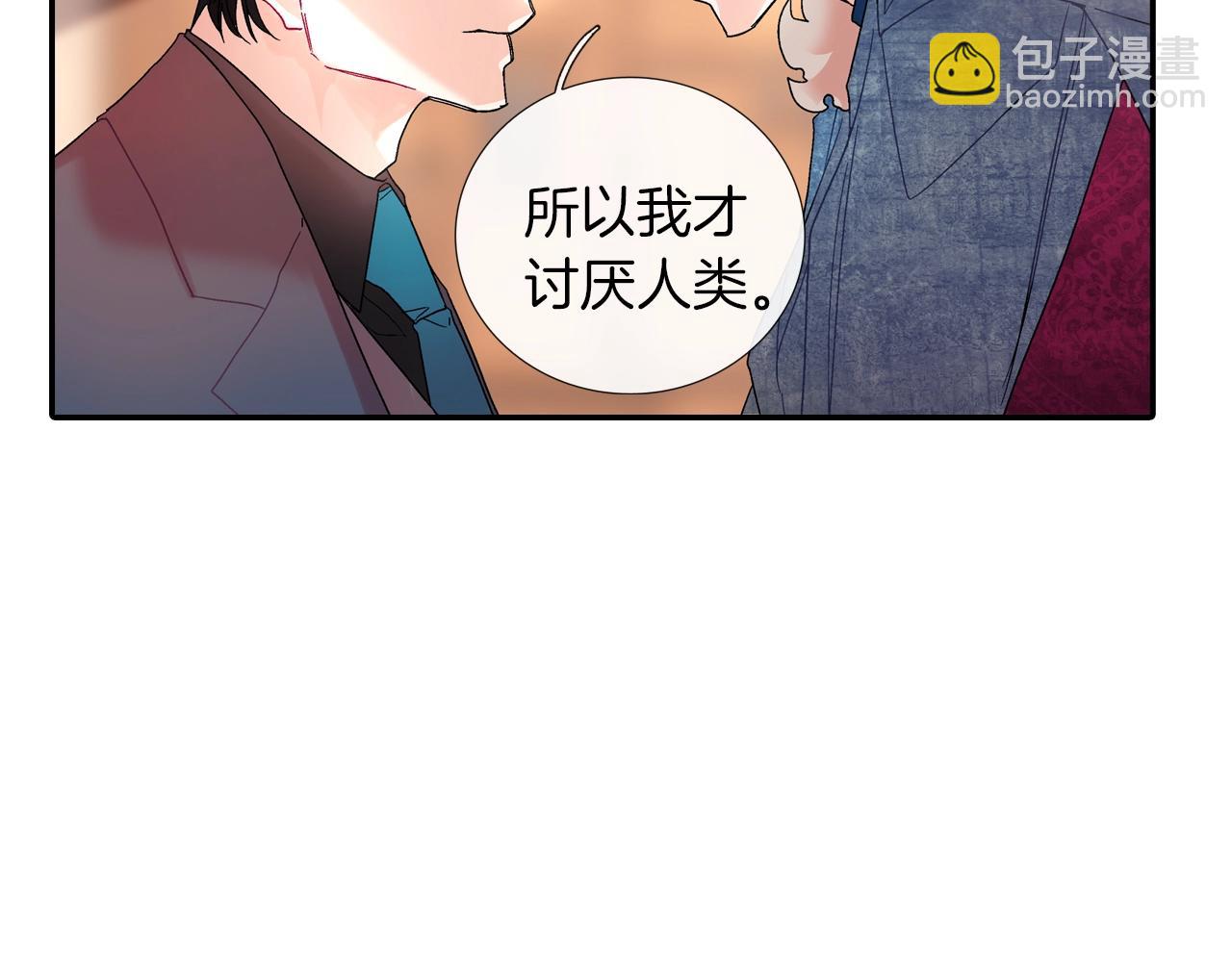 第102话 爸爸去哪(1/2)-第103话