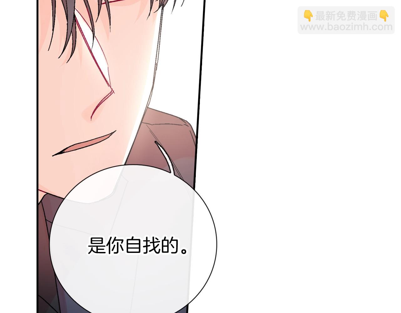 第102话 爸爸去哪(1/2)-第103话