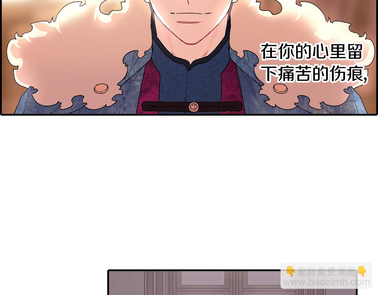 第102话 爸爸去哪(1/2)-第103话