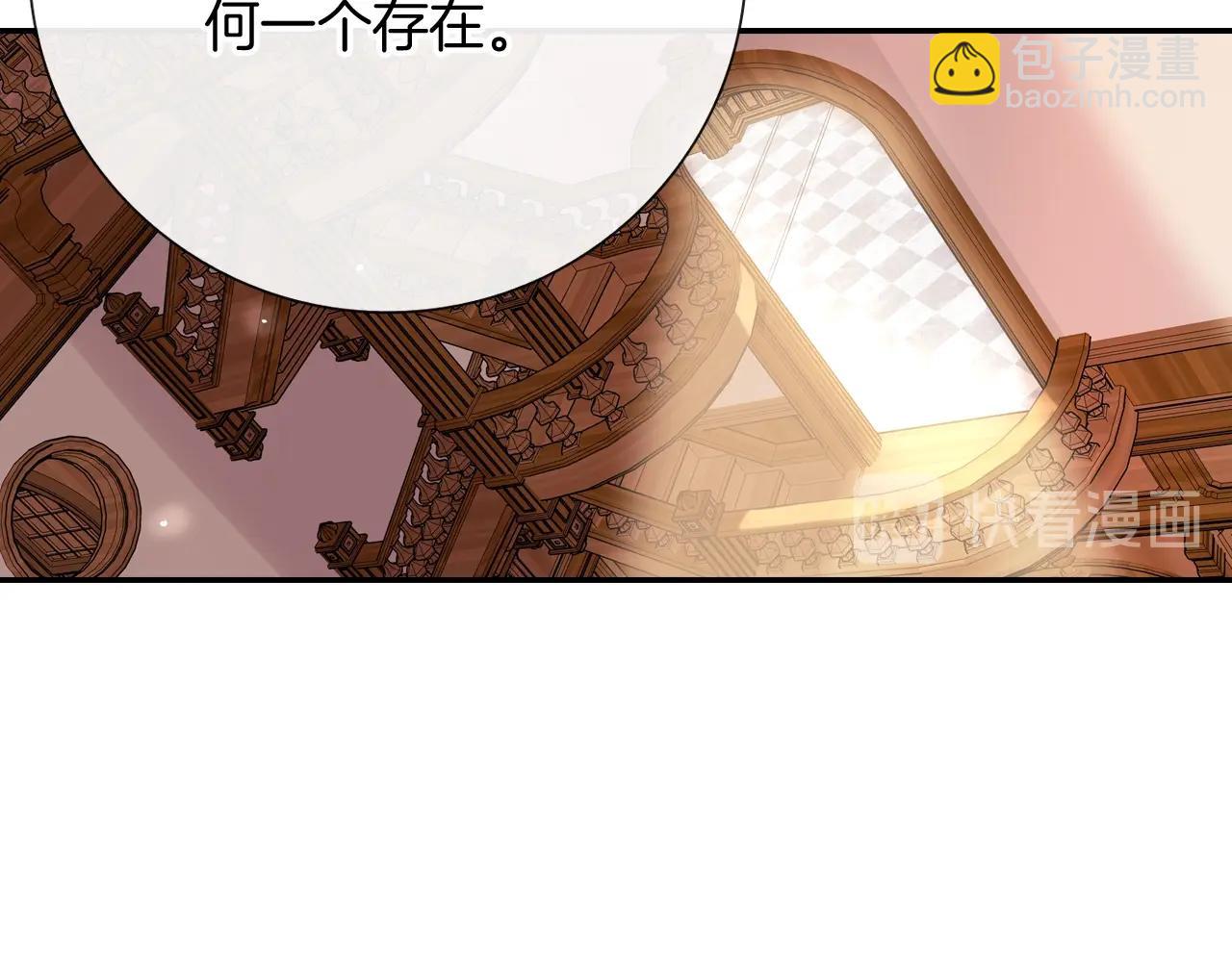 第102话 爸爸去哪(1/2)-第103话