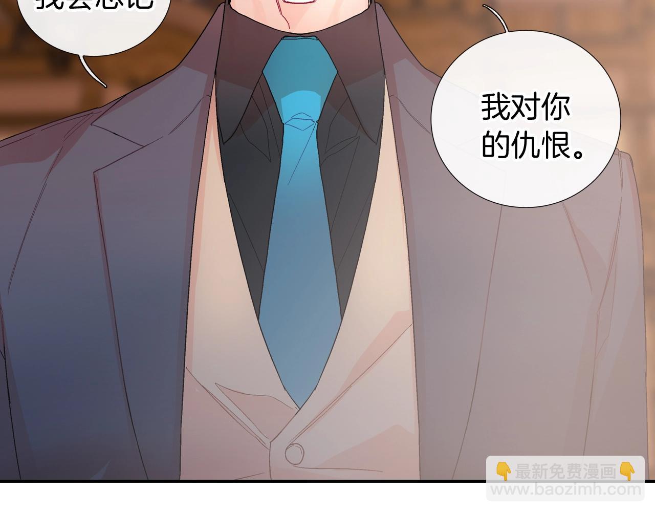 第102话 爸爸去哪(1/2)-第103话