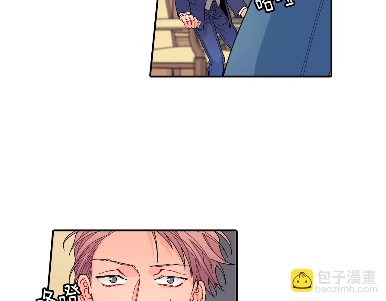 第104话 对你来说我是什么(1/2)-第105话