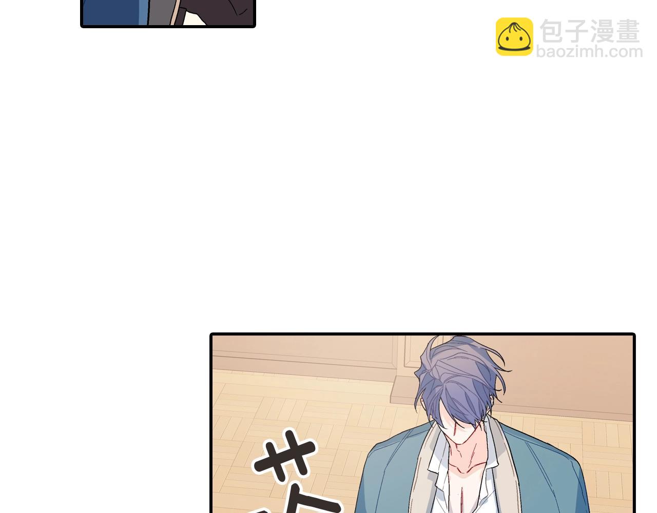 第104话 对你来说我是什么(1/2)-第105话