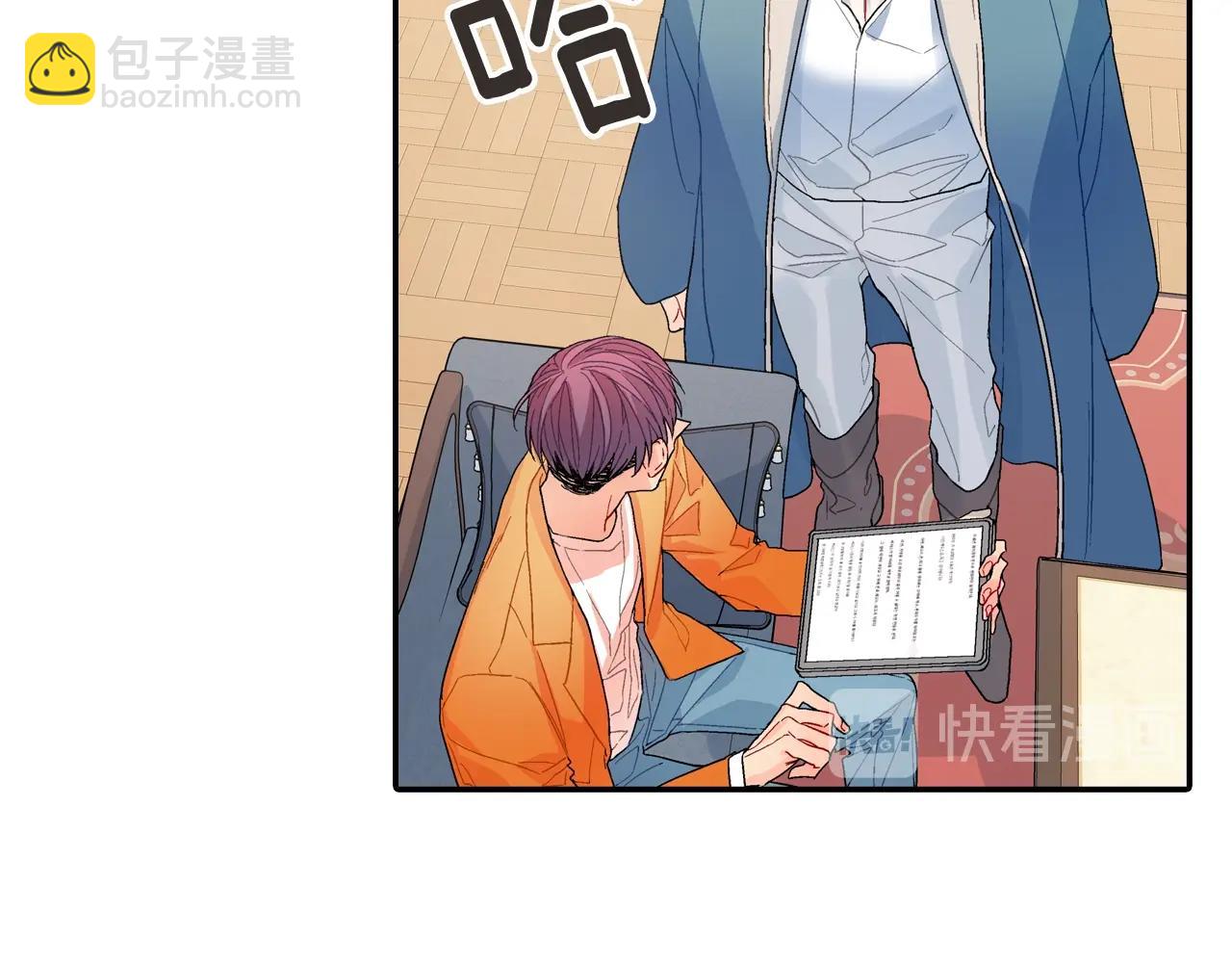 第104话 对你来说我是什么(1/2)-第105话