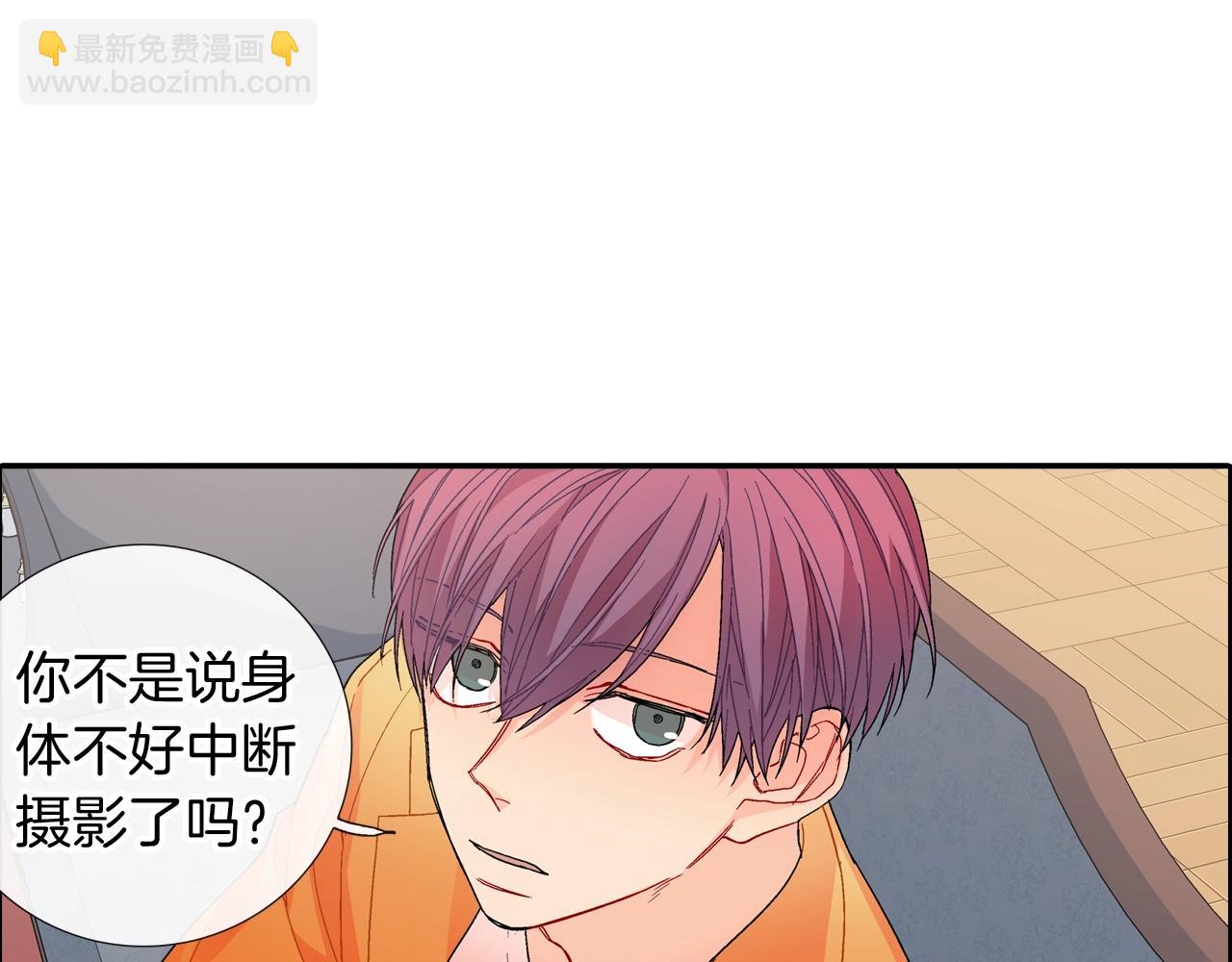 第104话 对你来说我是什么(1/2)-第105话