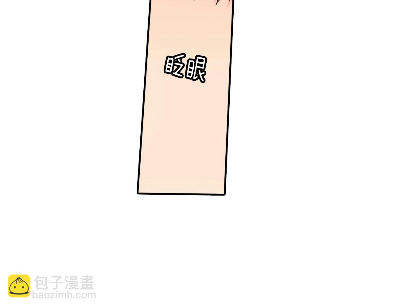 第104话 对你来说我是什么(1/2)-第105话