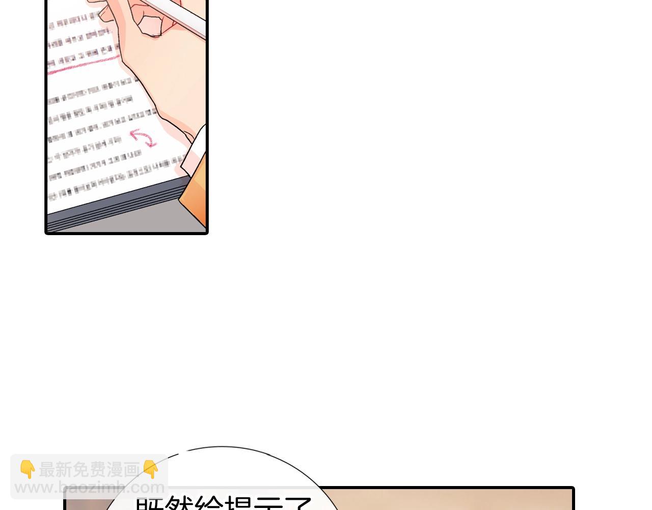 第104话 对你来说我是什么(1/2)-第105话