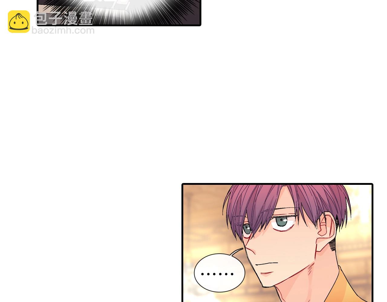 第106话 答案(1/2)-第107话