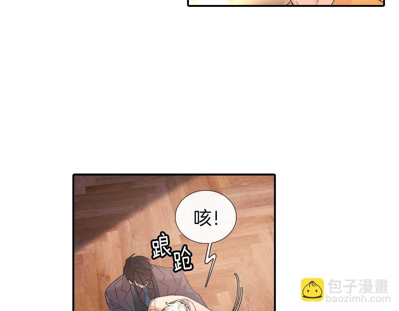 第106话 答案(1/2)-第107话