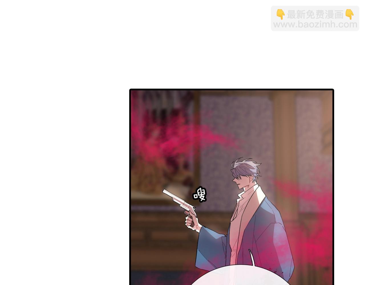 第106话 答案(1/2)-第107话