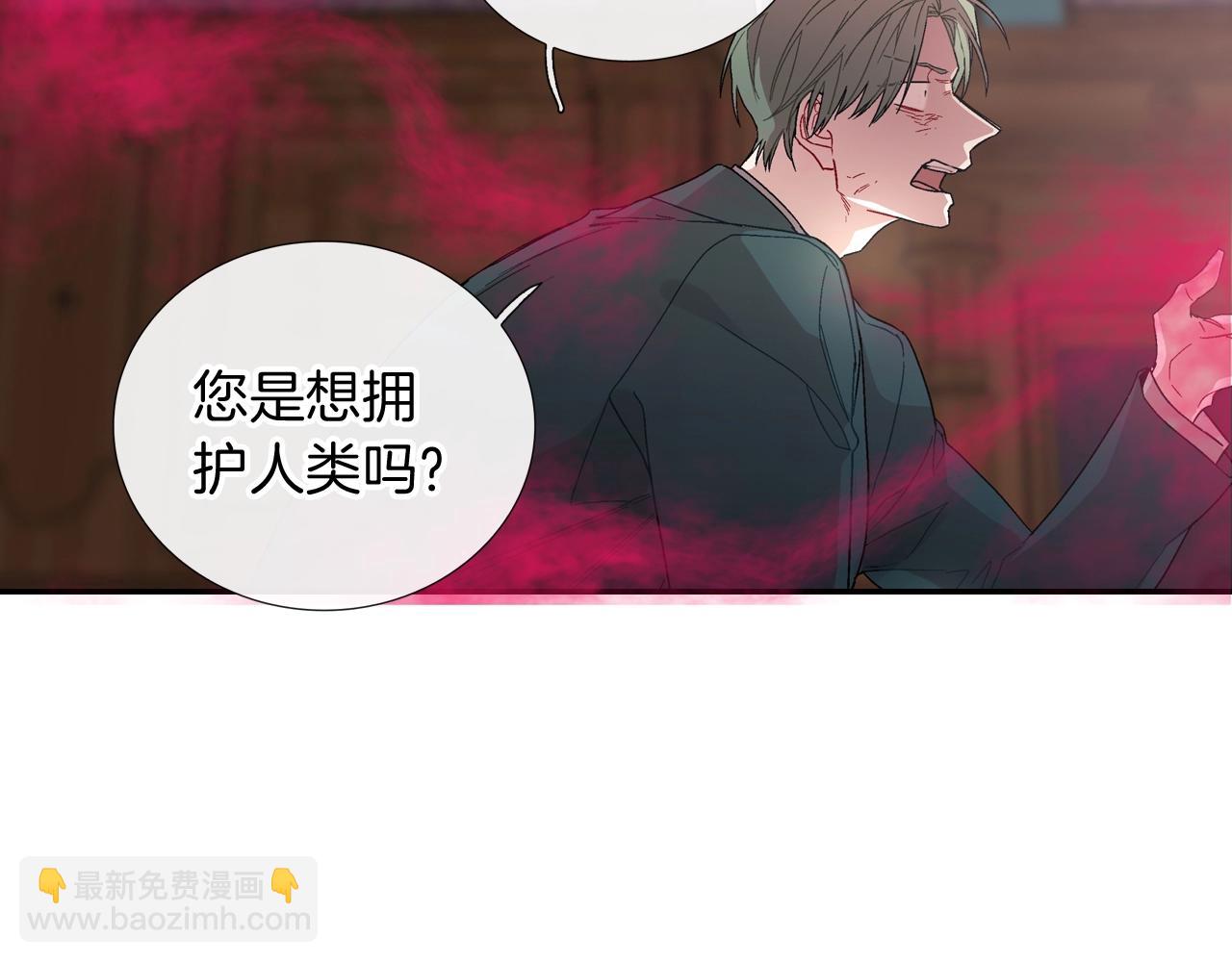 第106话 答案(1/2)-第107话