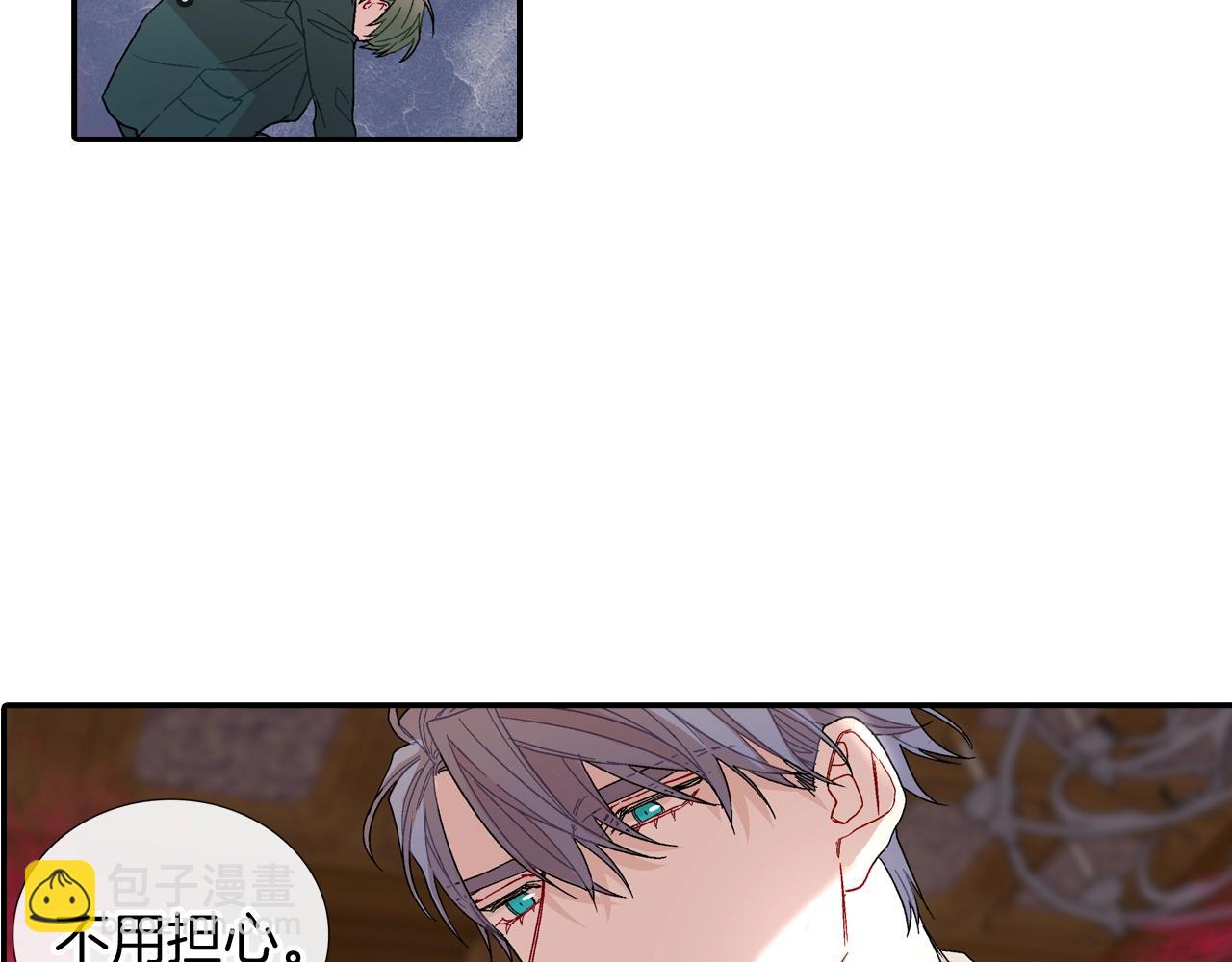 第106话 答案(1/2)-第107话