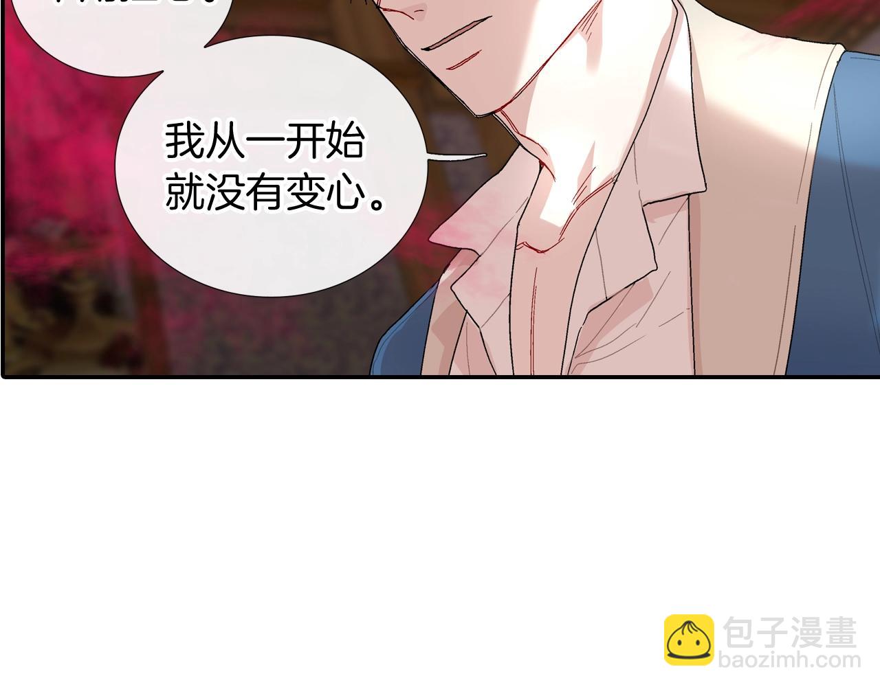 第106话 答案(1/2)-第107话