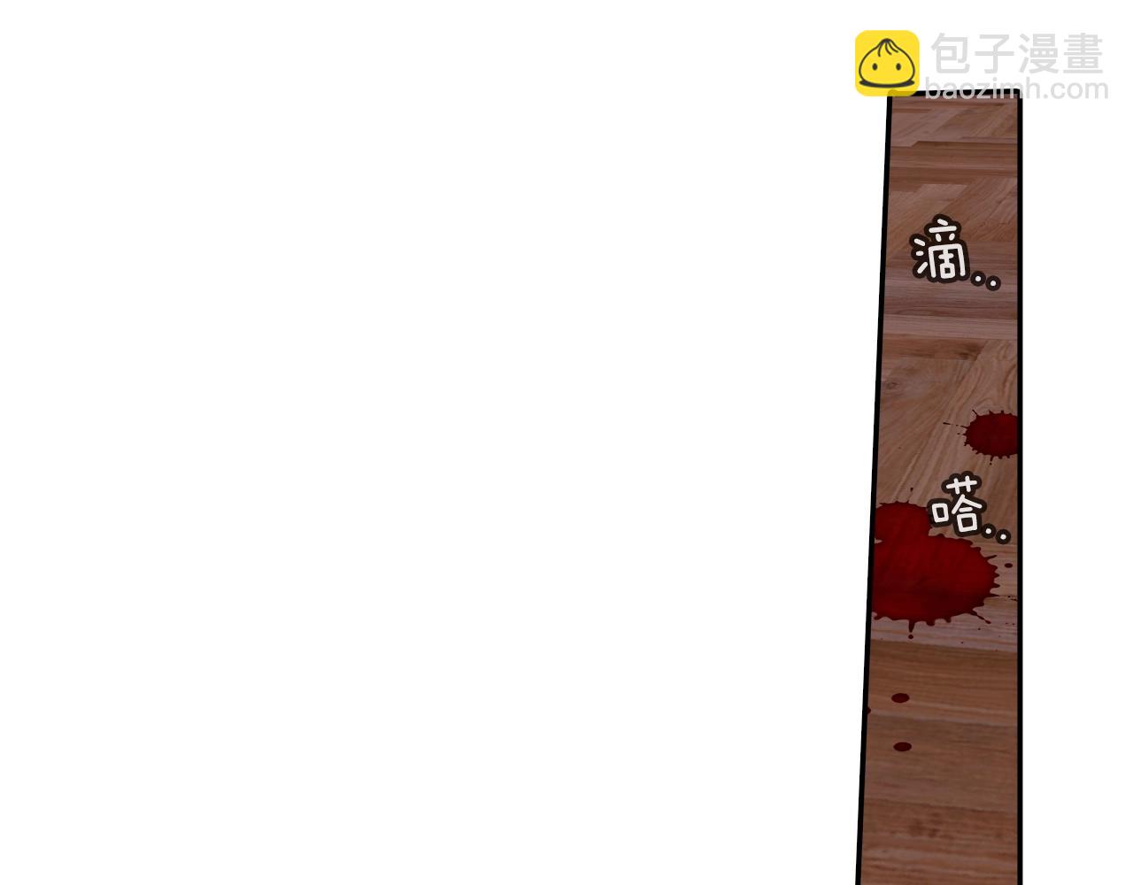 第106话 答案(1/2)-第107话