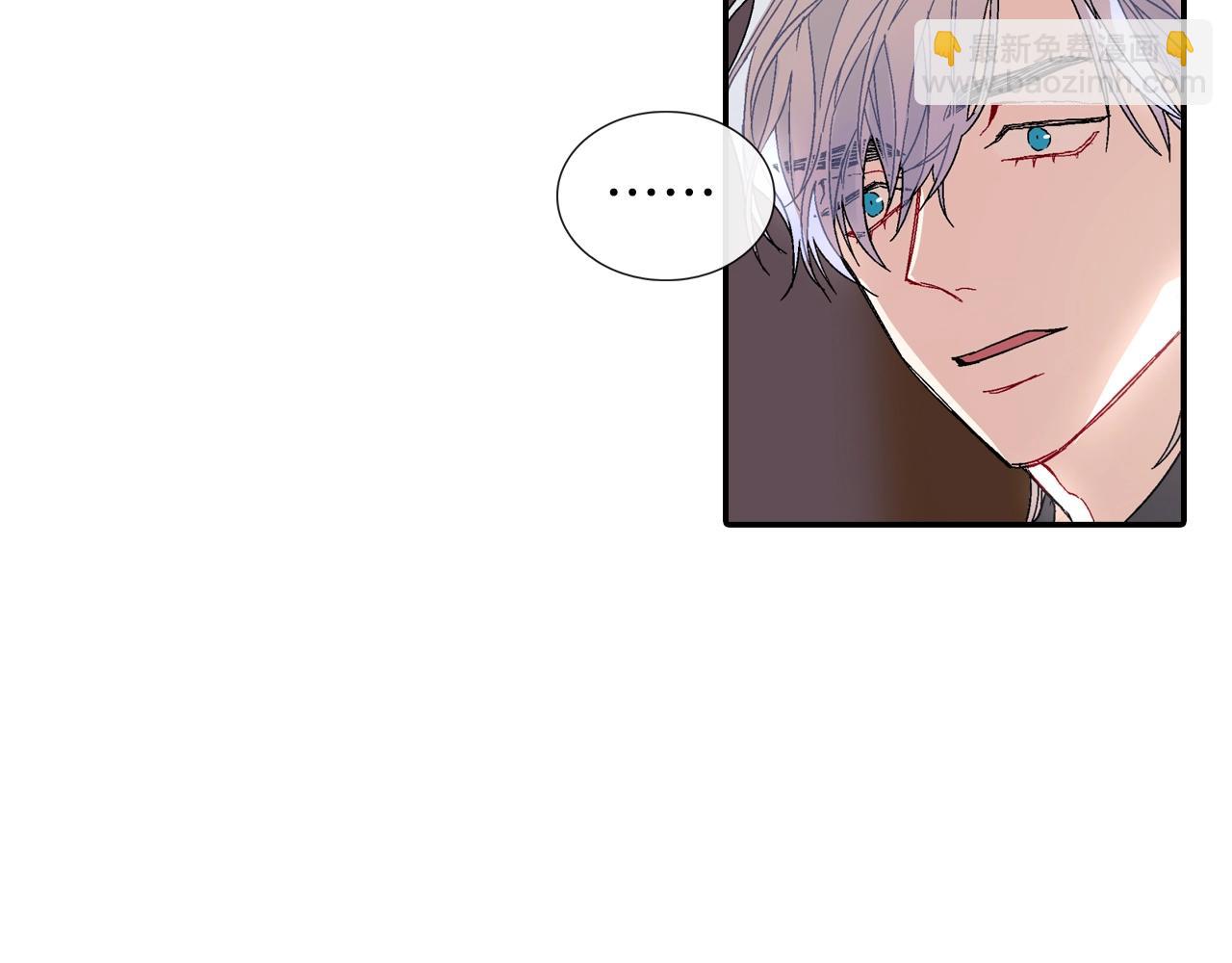 第106话 答案(1/2)-第107话