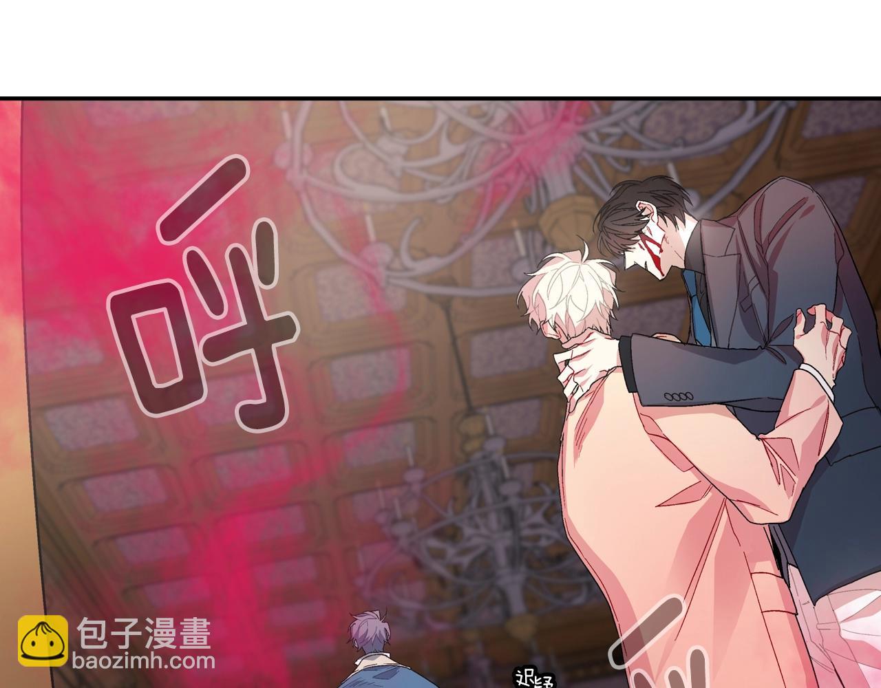 第106话 答案(1/2)-第107话