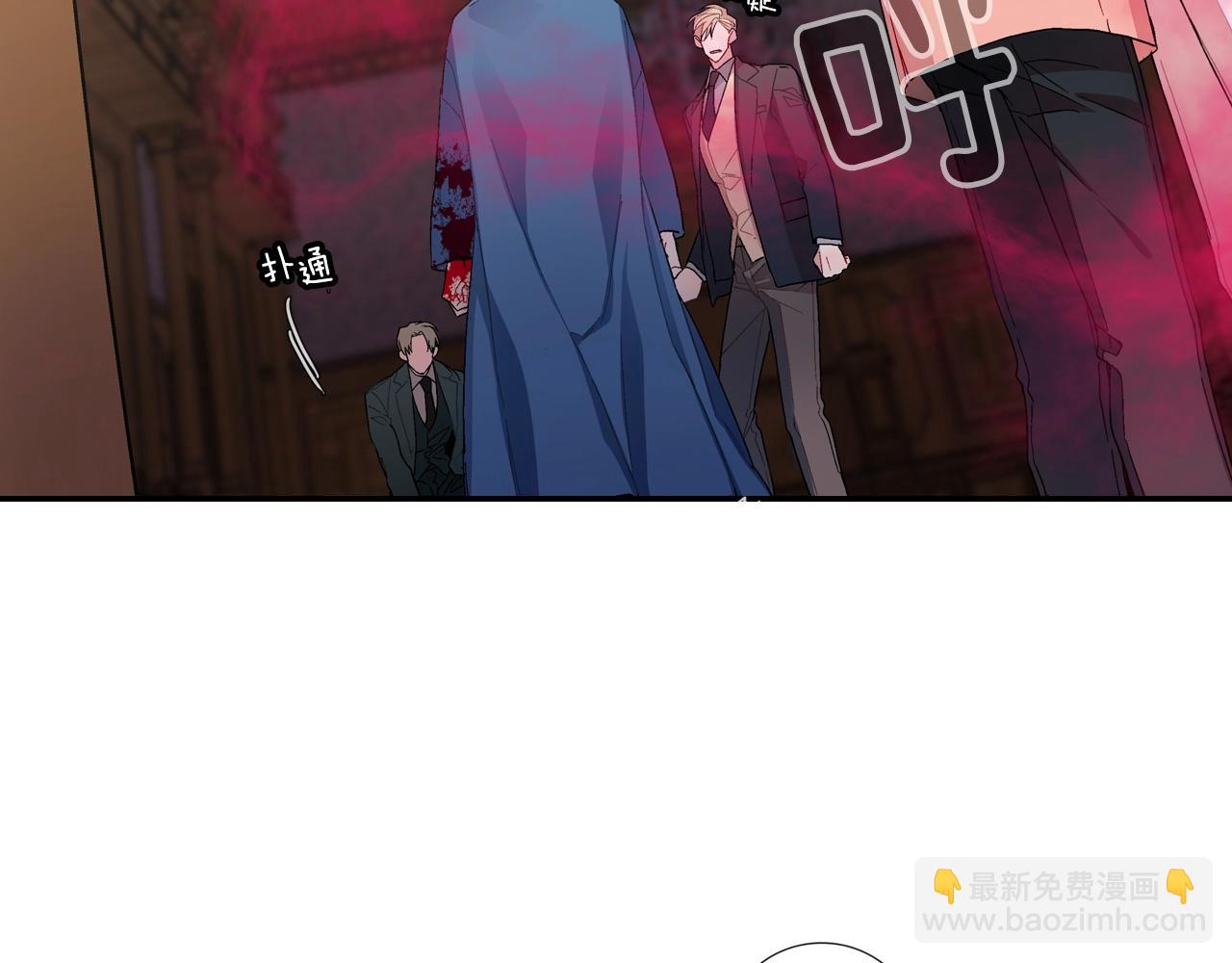 第106话 答案(1/2)-第107话