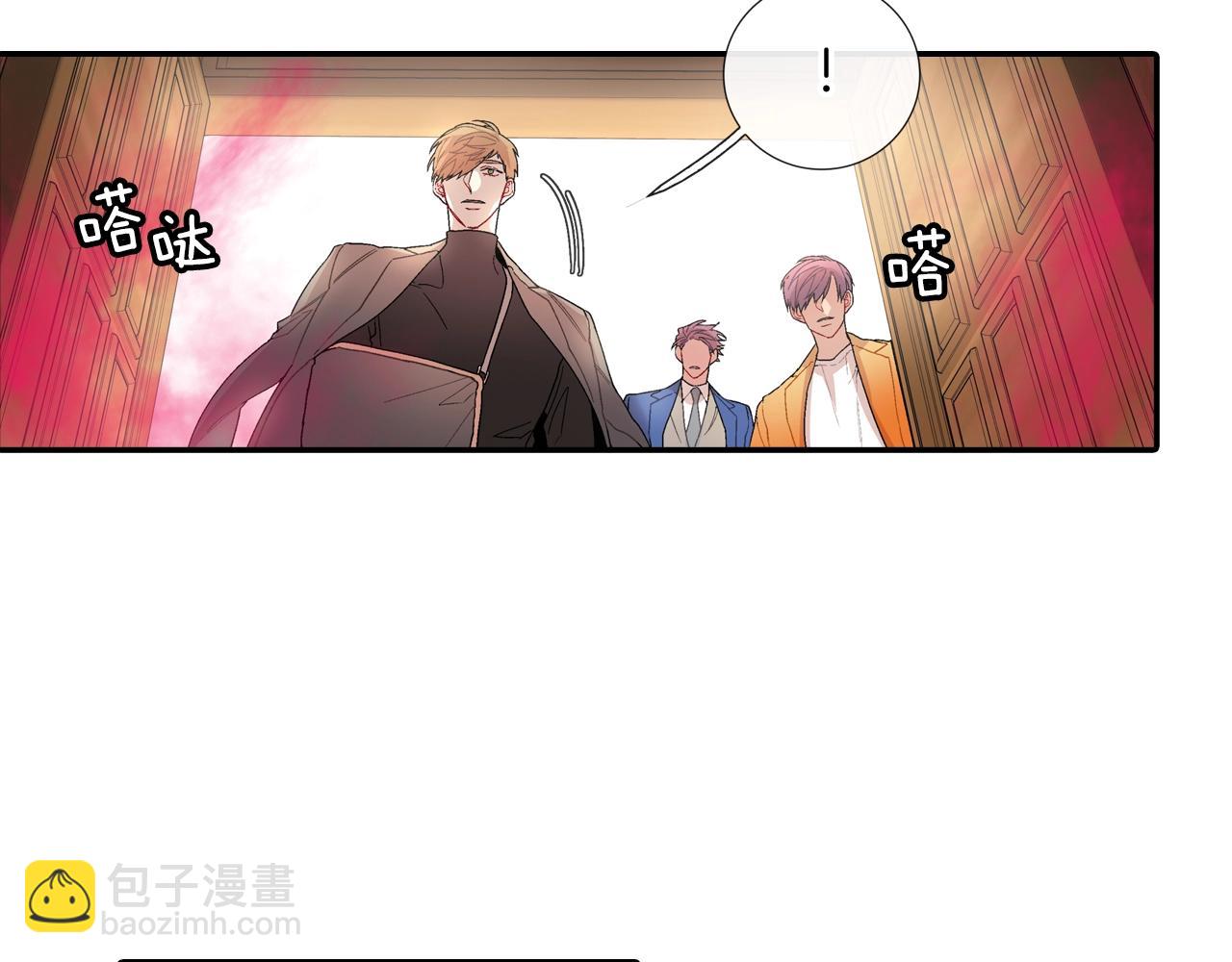 第106话 答案(1/2)-第107话