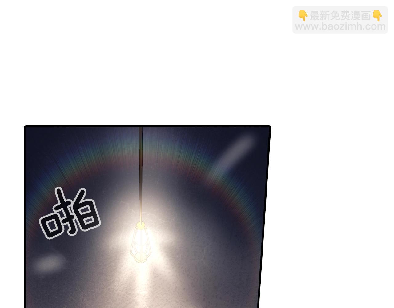 第108话 计划(1/2)-第109话