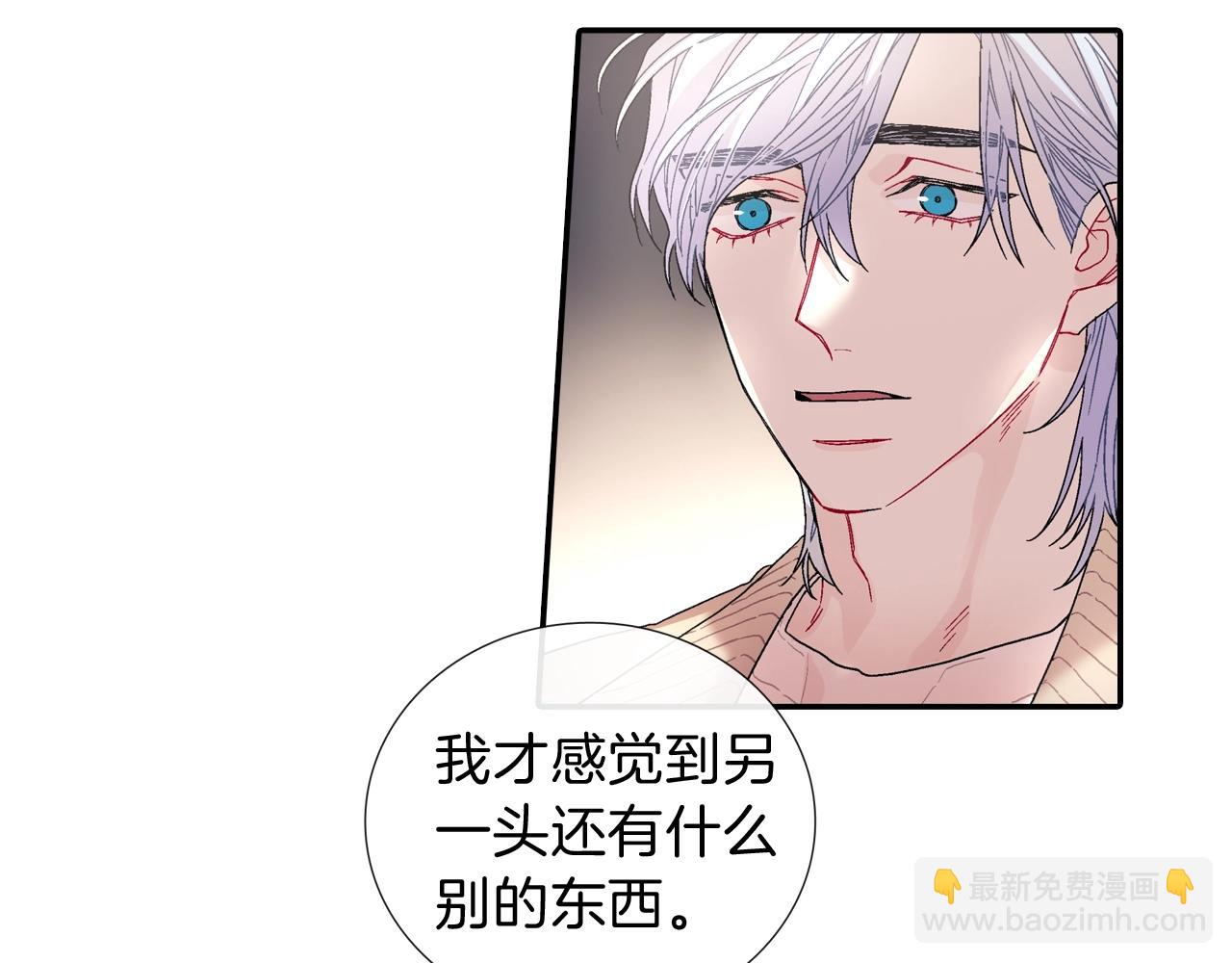 第108话 计划(1/2)-第109话