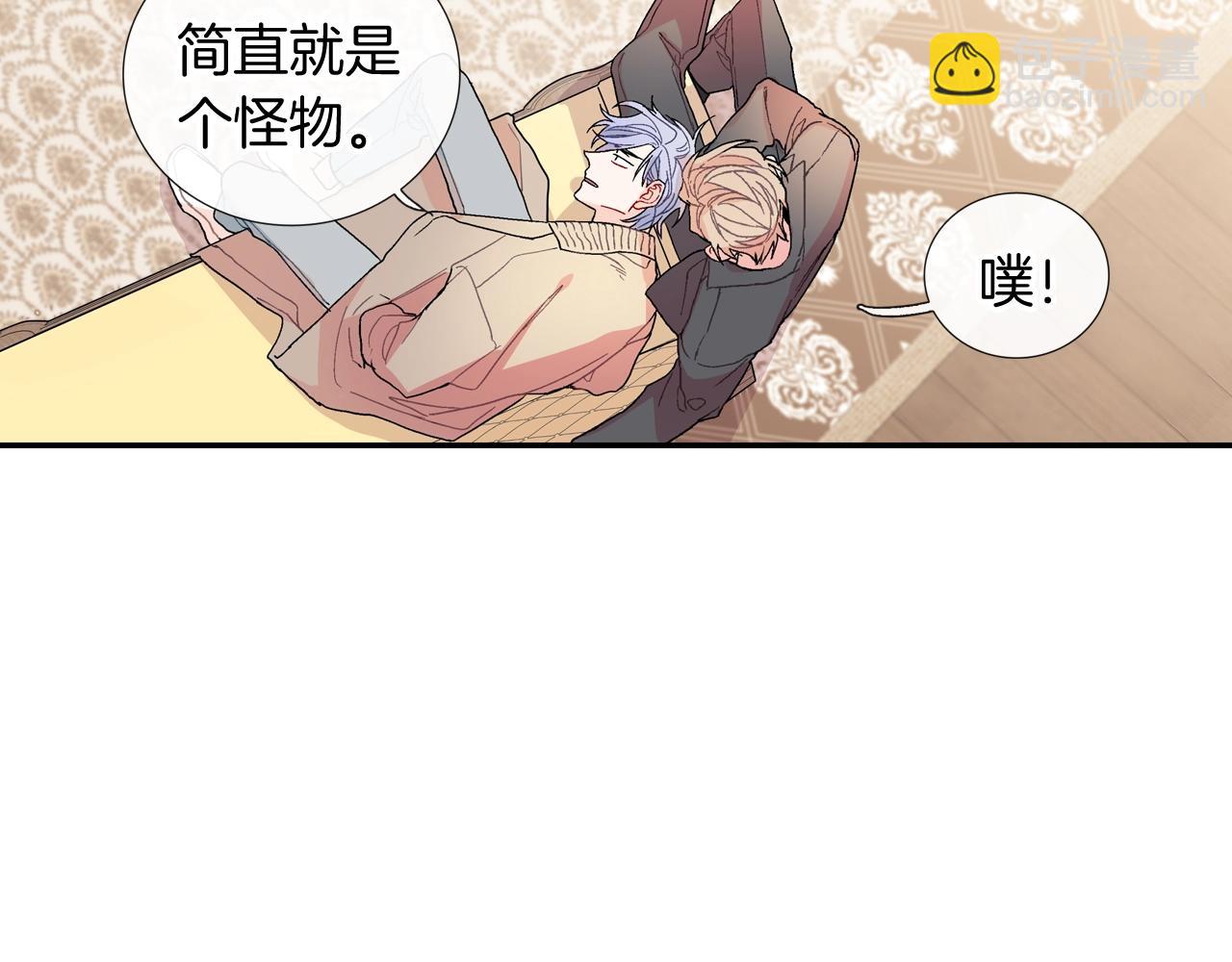 第108话 计划(1/2)-第109话