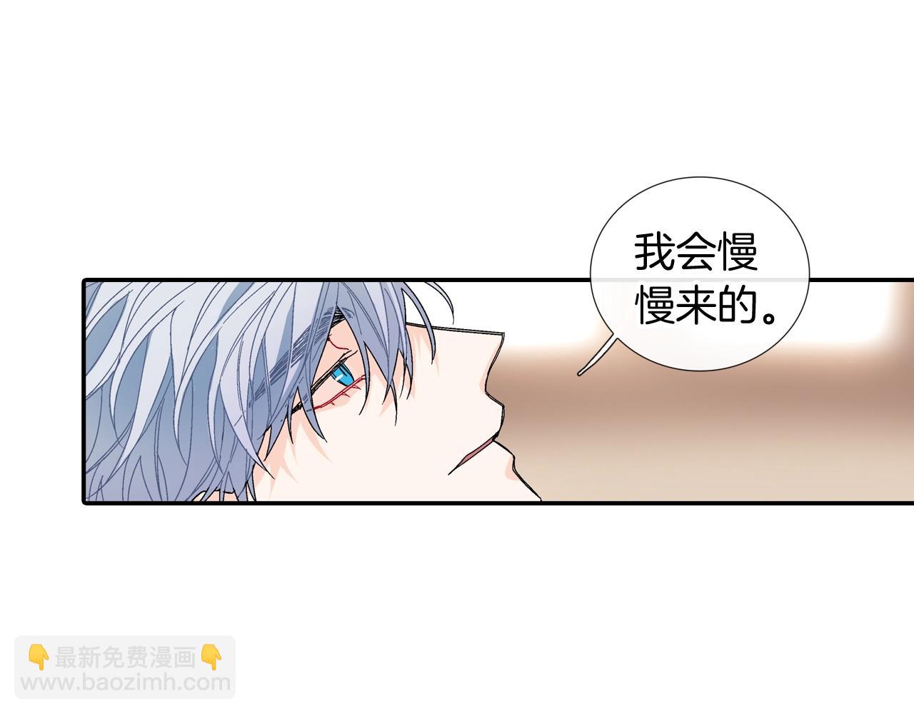 第108话 计划(1/2)-第109话