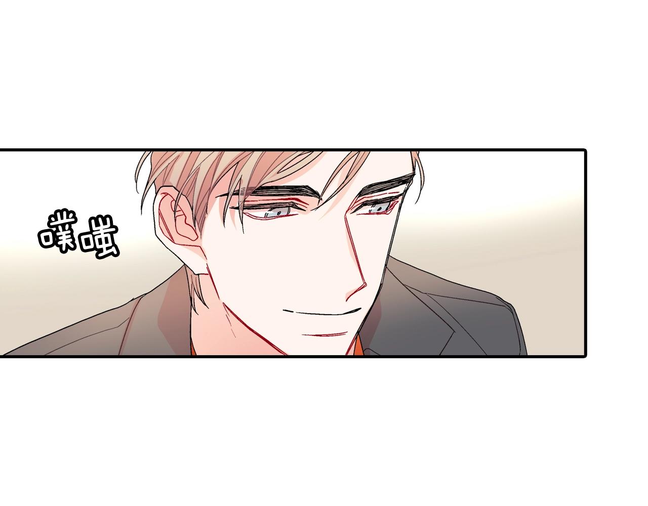 第108话 计划(1/2)-第109话