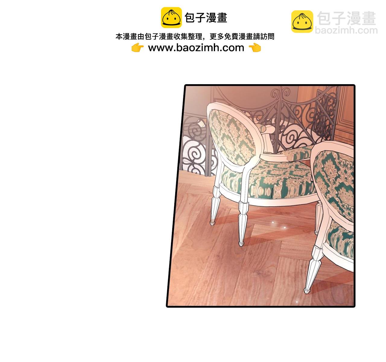 第108话 计划(1/2)-第109话