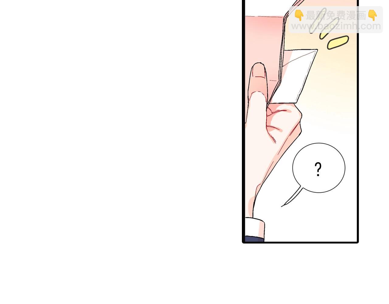 完结篇(1/2)-第111话