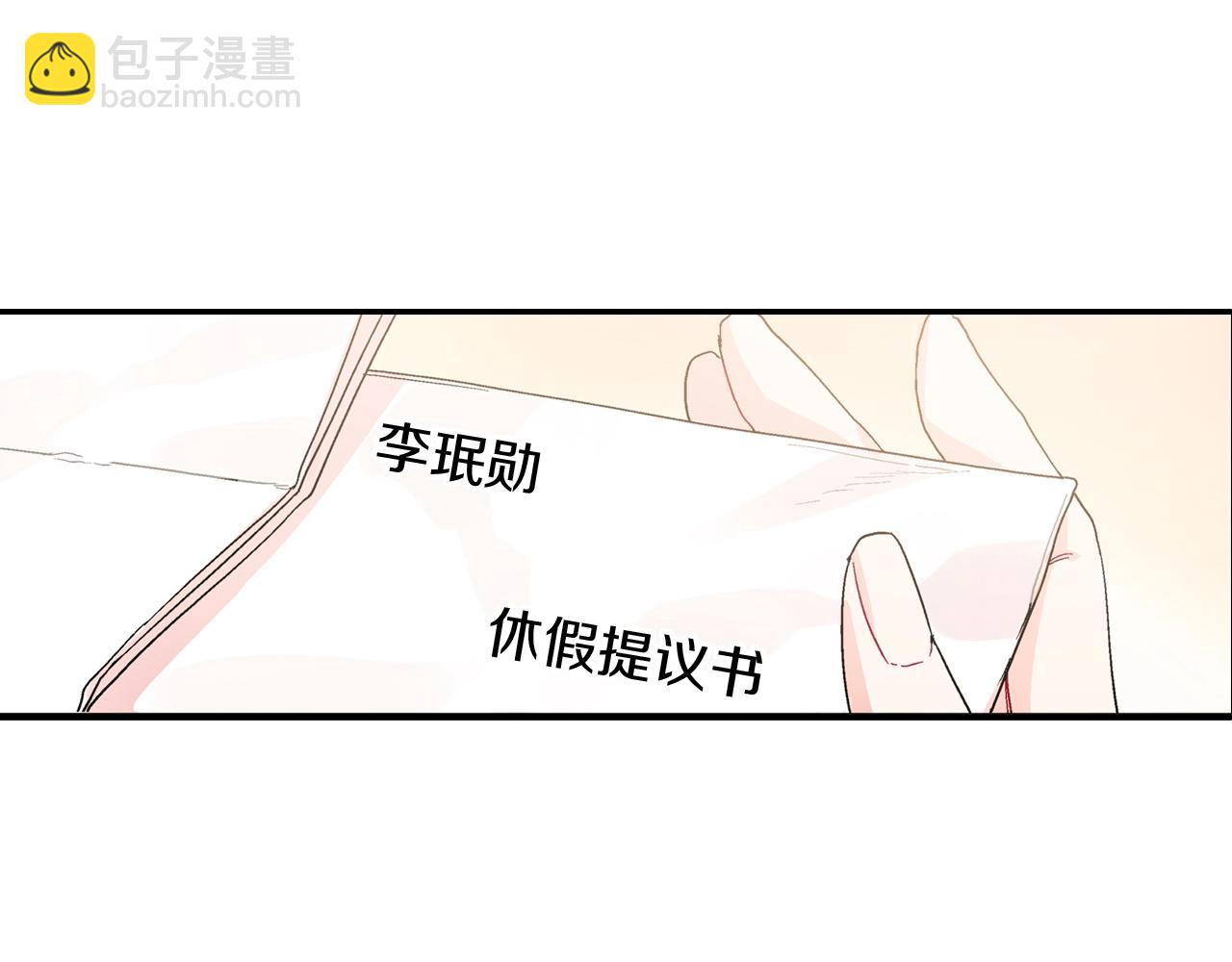 完结篇(1/2)-第111话