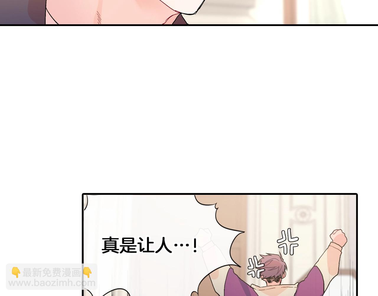 完结篇(1/2)-第111话