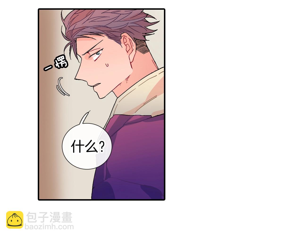 完结篇(1/2)-第111话