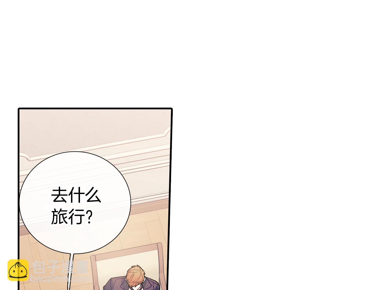 完结篇(1/2)-第111话