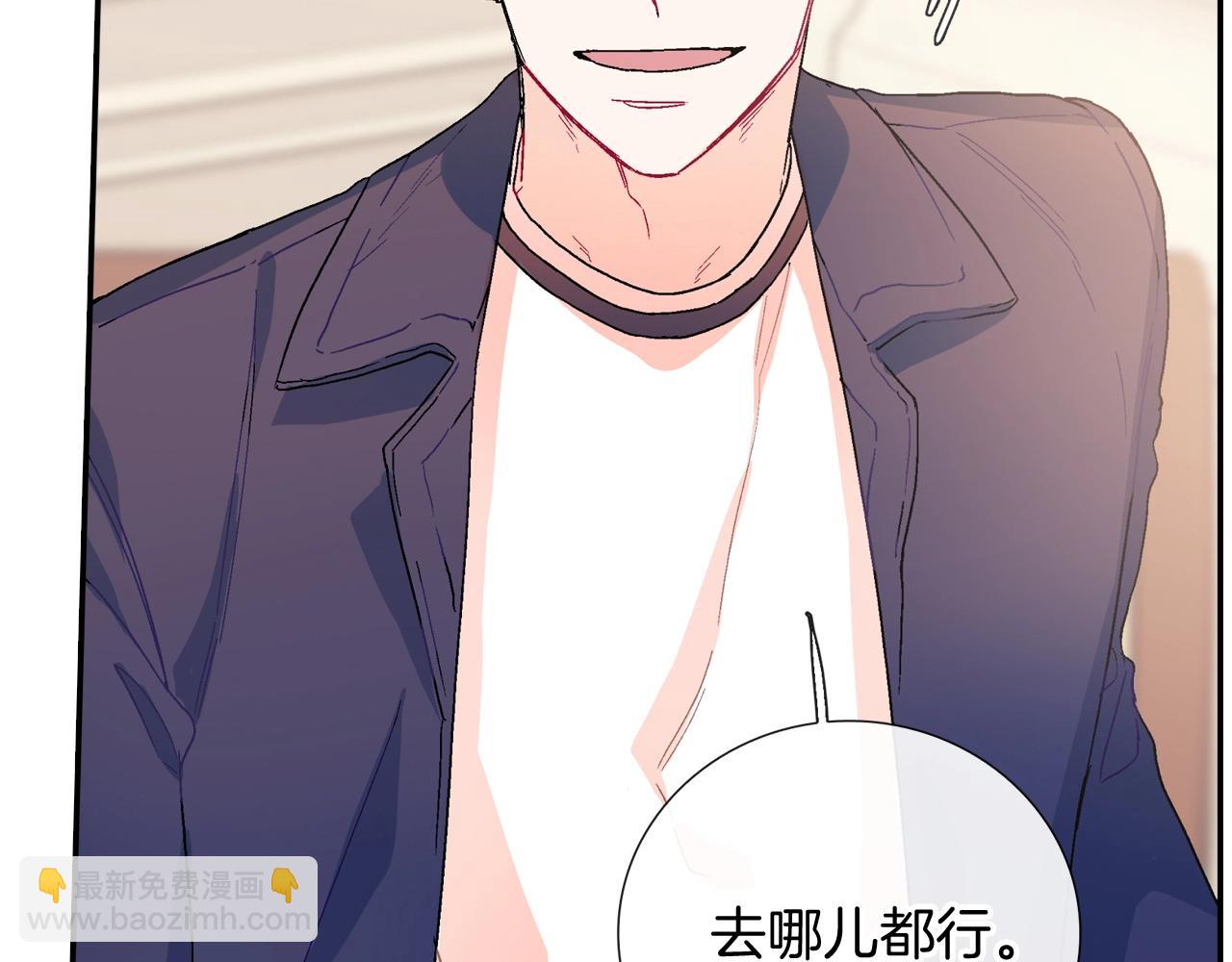 完结篇(1/2)-第111话