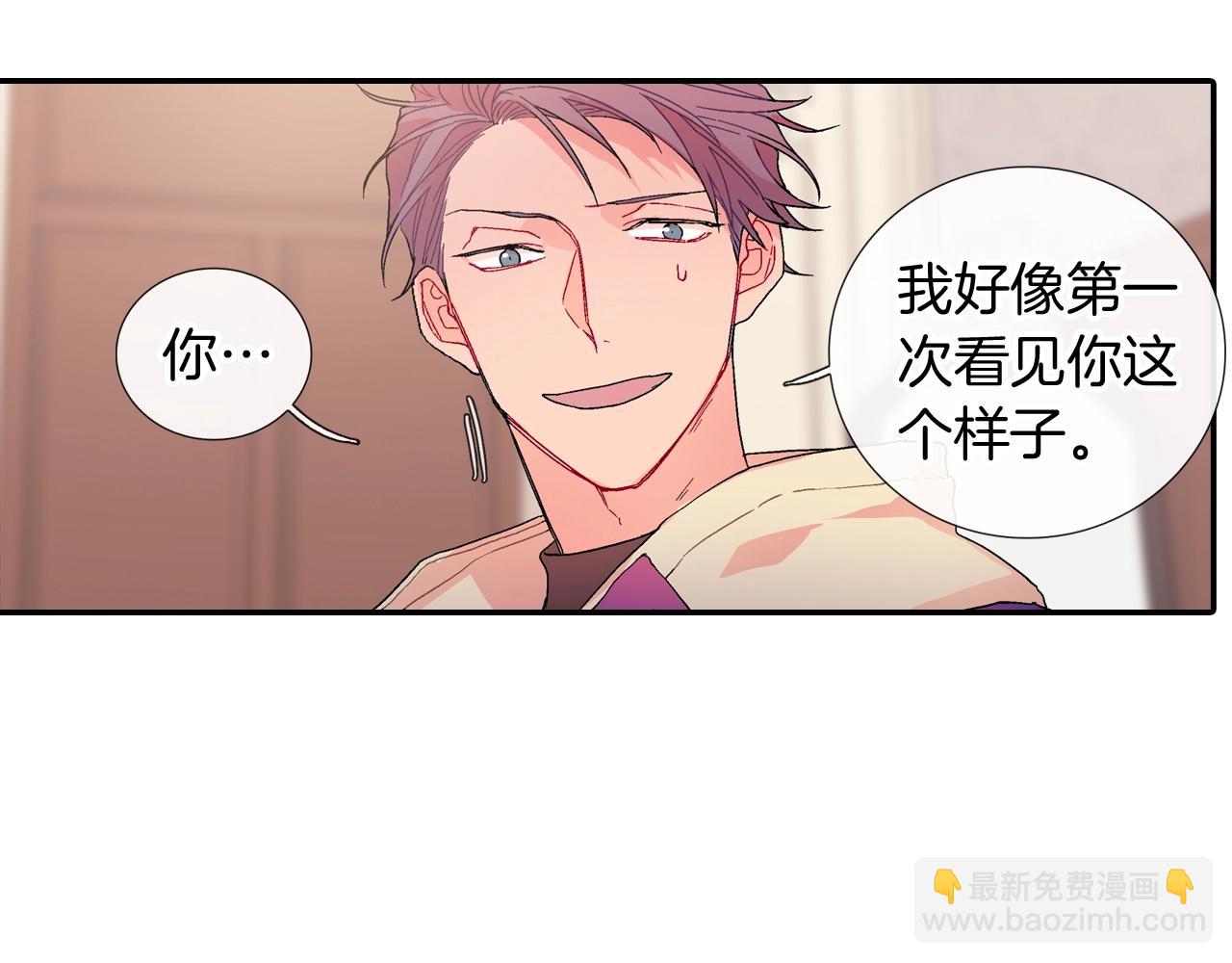 完结篇(1/2)-第111话