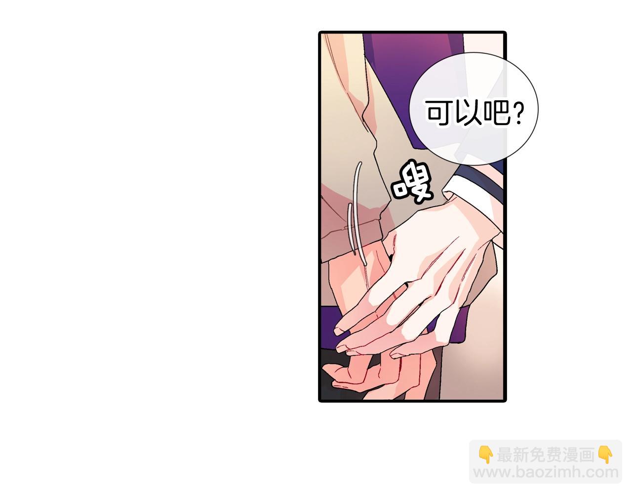 完结篇(1/2)-第111话