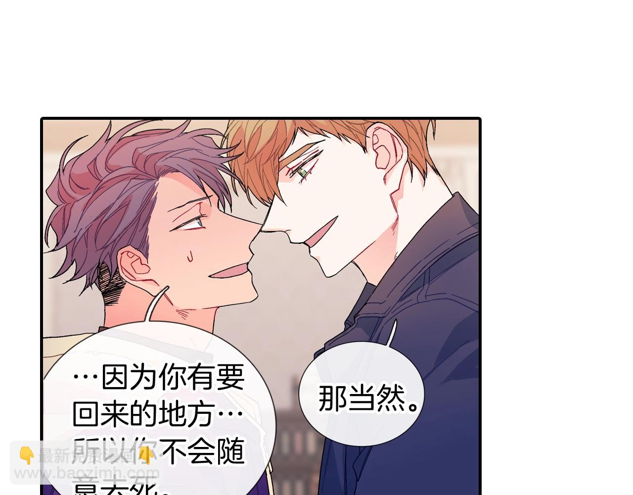 完结篇(1/2)-第111话