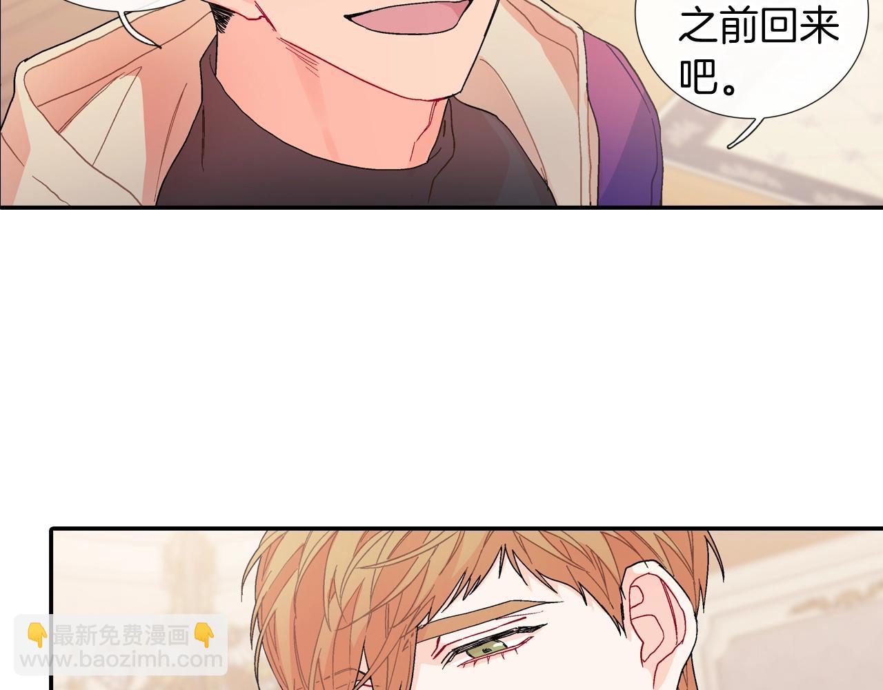 完结篇(1/2)-第111话