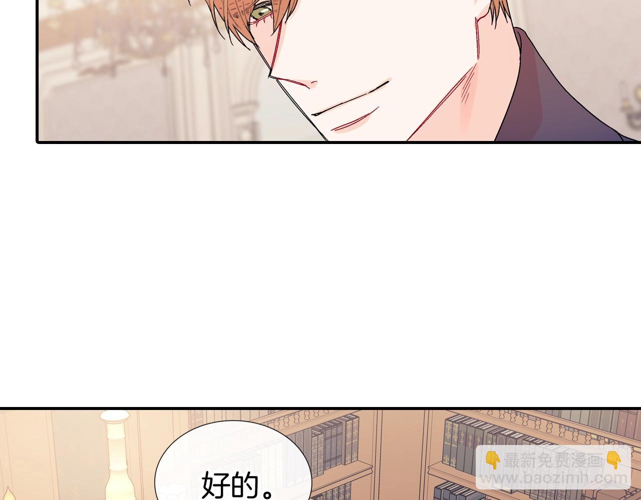 完结篇(1/2)-第111话