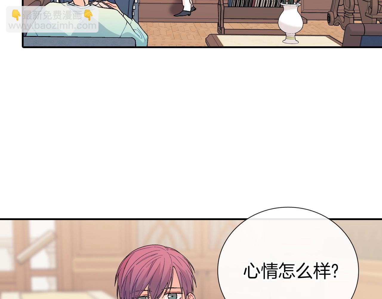 完结篇(1/2)-第111话