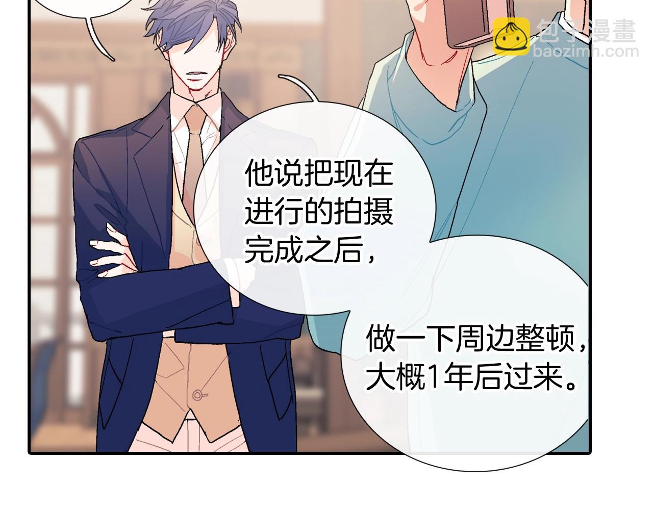 完结篇(1/2)-第111话