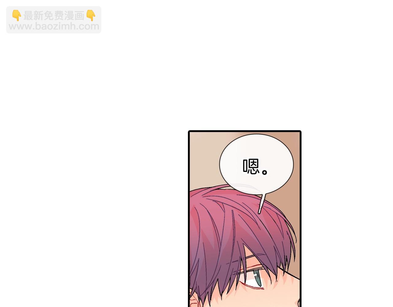 完结篇(1/2)-第111话