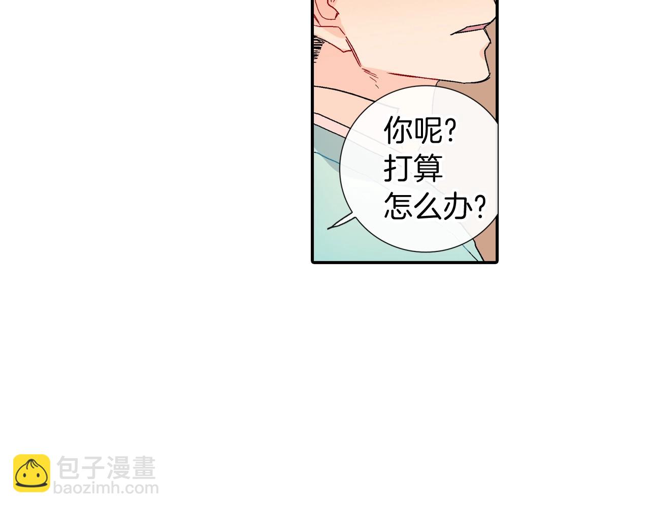 完结篇(1/2)-第111话