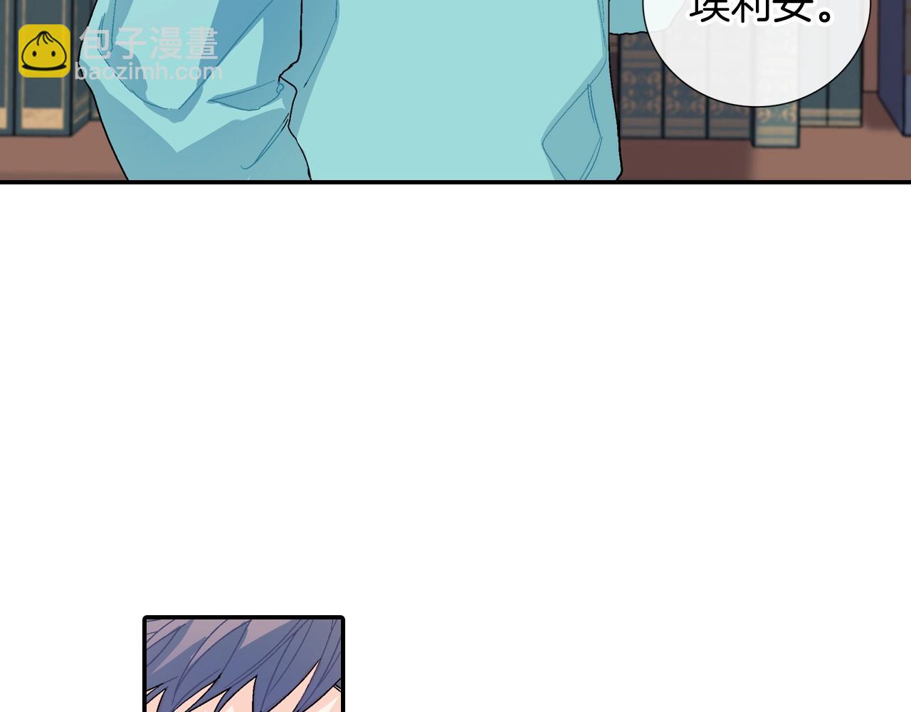 完结篇(1/2)-第111话