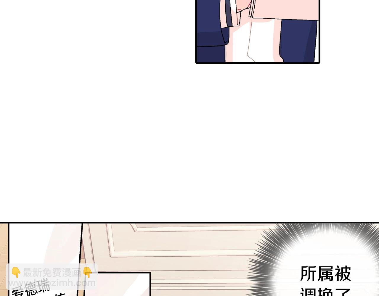 完结篇(1/2)-第111话