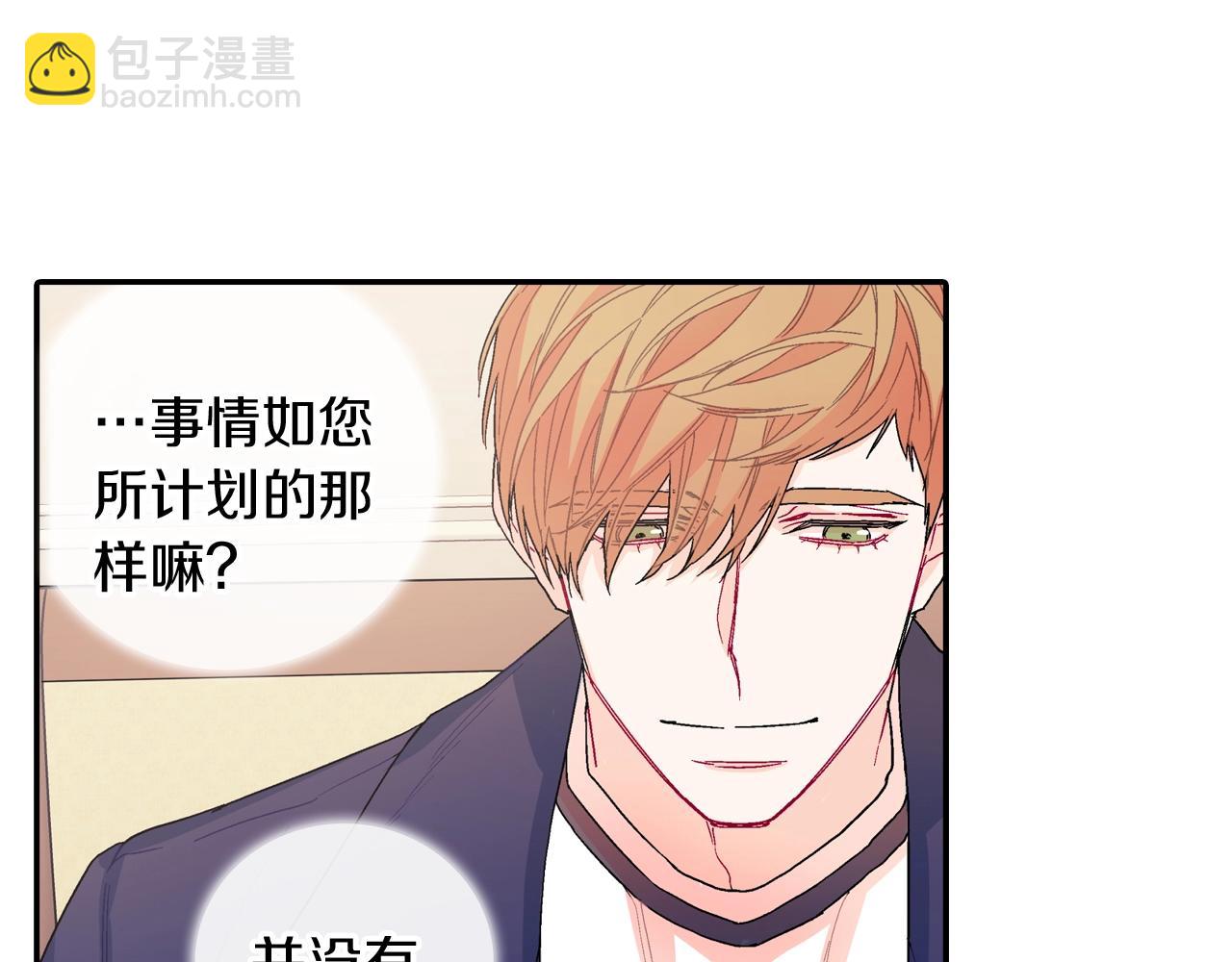 完结篇(1/2)-第111话