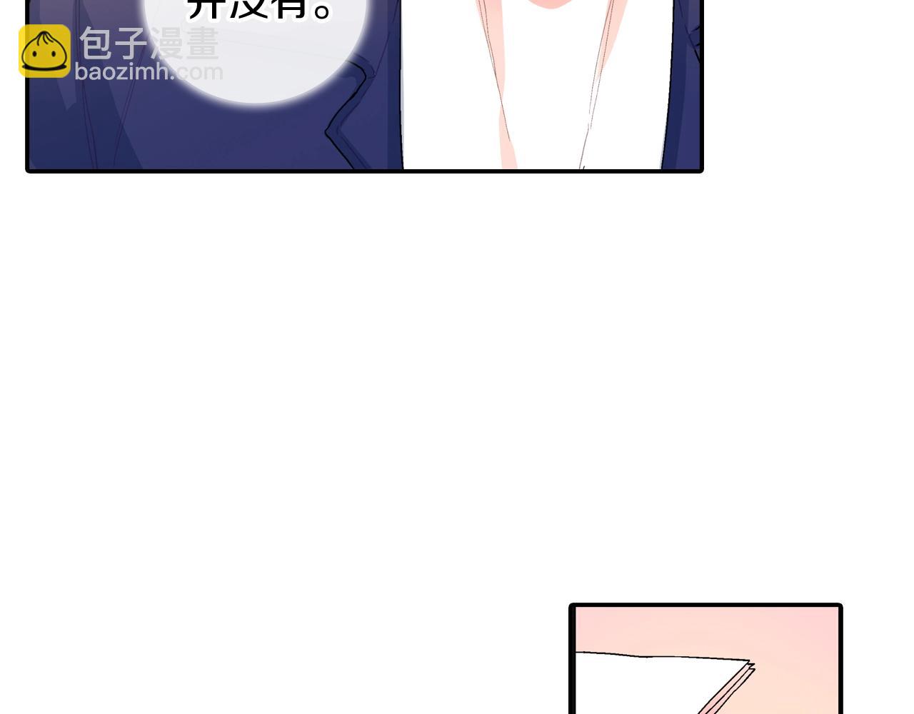 完结篇(1/2)-第111话