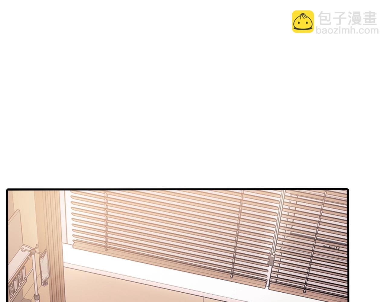 番外2 熟悉的开始(1/2)-第113话