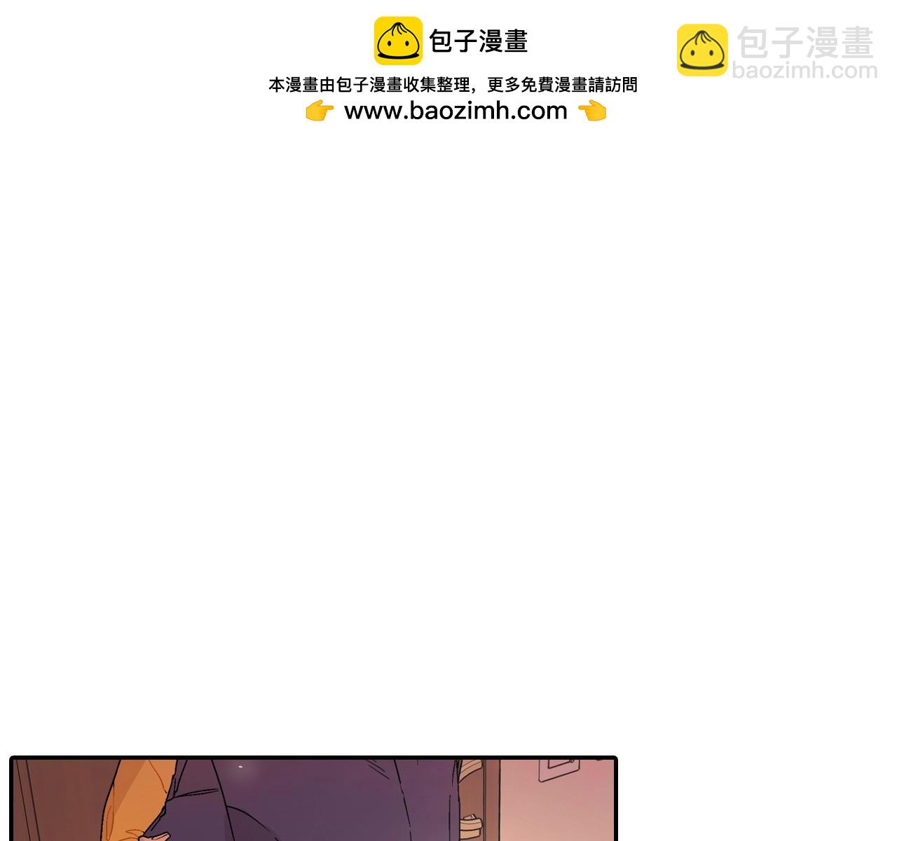 番外2 熟悉的开始(1/2)-第113话