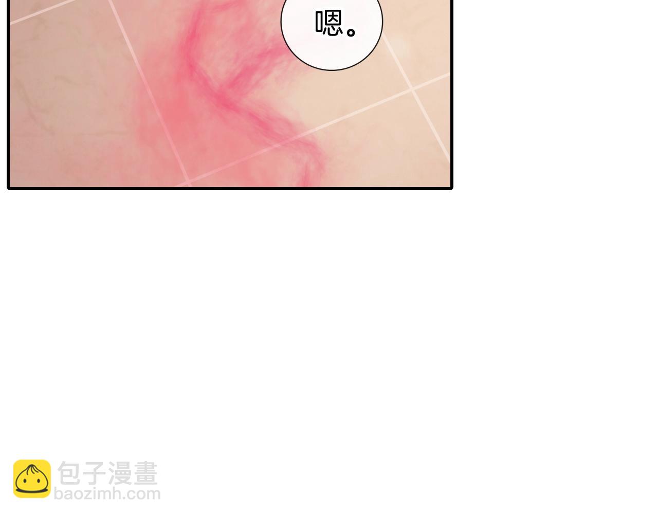 番外2 熟悉的开始(1/2)-第113话